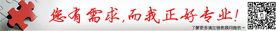 采用射頻識別技術(shù)的固定資產(chǎn)生命周期管理方案廠家